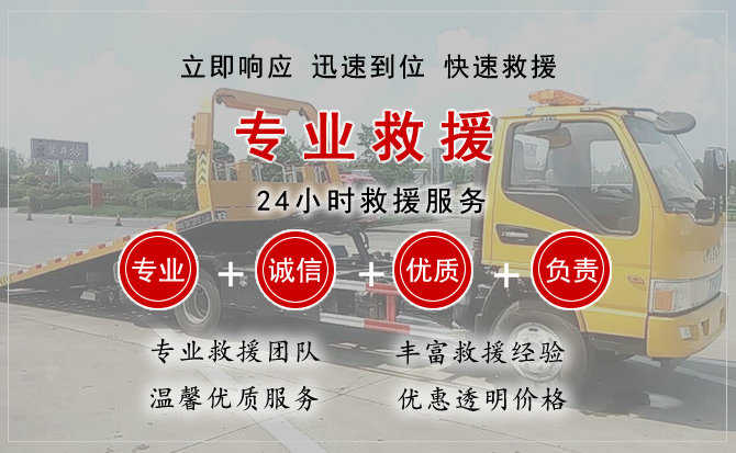 郏县汽车送柴油